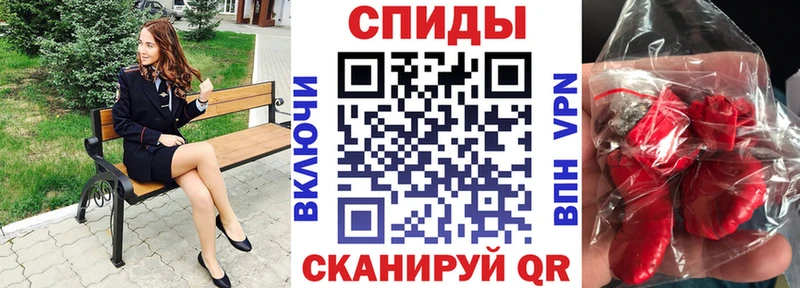 АМФЕТАМИН VHQ  Олёкминск 