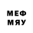 APVP кристаллы Marinepearl Marine