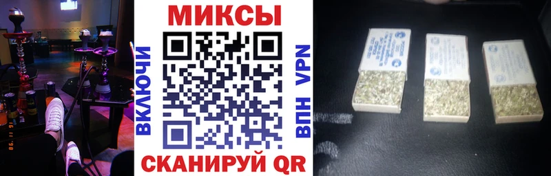 БУТИРАТ бутик  купить наркотик  Олёкминск 