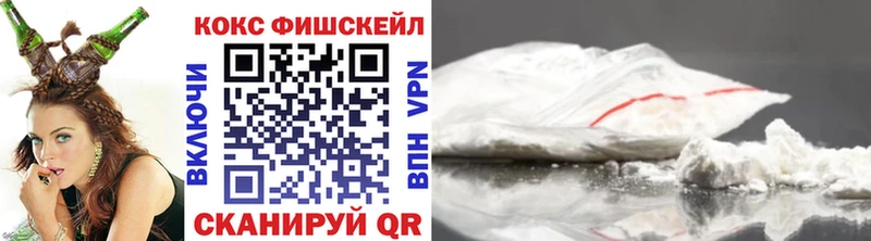 Кокаин Колумбийский  цены   Олёкминск 