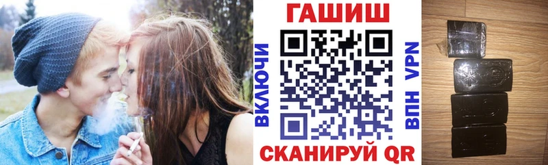 даркнет сайт  Олёкминск  ГАШ индика сатива 