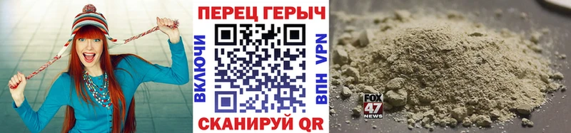 Героин Афган  Олёкминск 