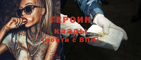 таблы Баксан