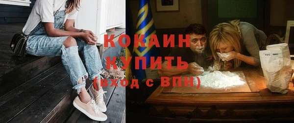 таблы Баксан