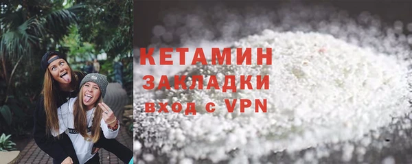 таблы Баксан