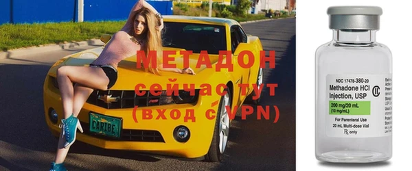 герыч Балахна