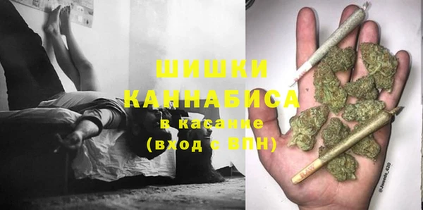 таблы Баксан