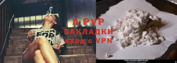 таблы Баксан