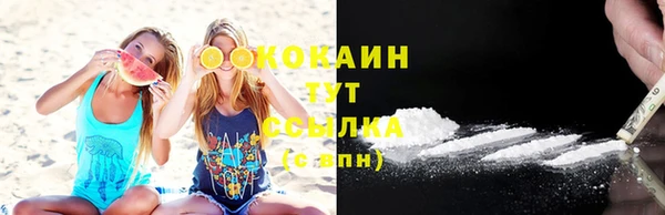 таблы Баксан