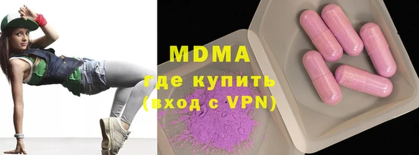 таблы Баксан