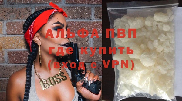 таблы Баксан