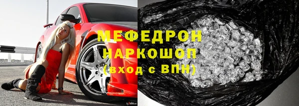 таблы Баксан