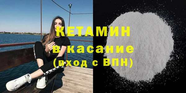 таблы Баксан