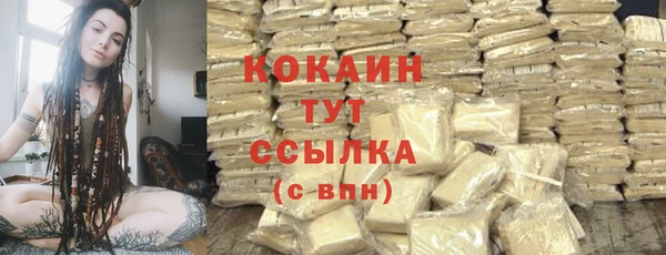 таблы Баксан