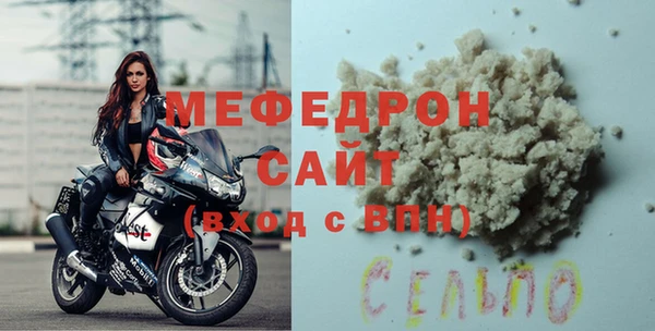 таблы Баксан