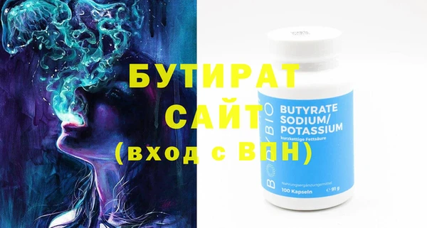 таблы Баксан