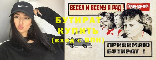 таблы Баксан