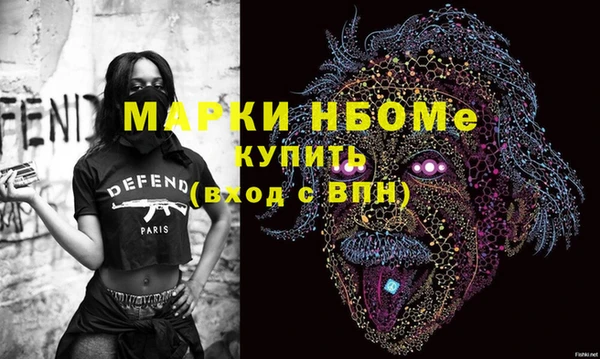 таблы Баксан