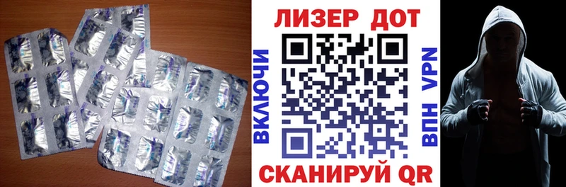 наркотики  Олёкминск  LSD-25 экстази кислота 