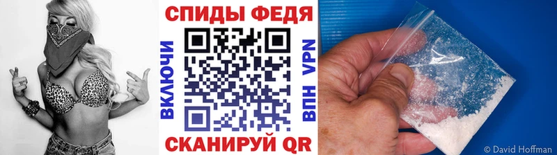 Метамфетамин винт  omg ссылка  Олёкминск 