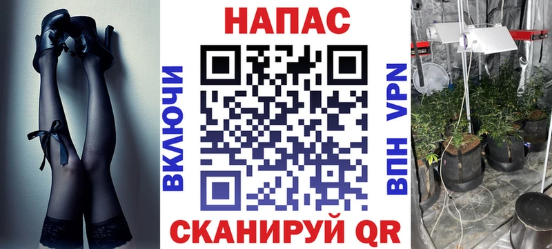 где можно купить наркотик  Олёкминск  Марихуана VHQ 